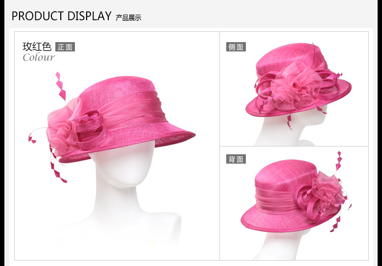 時尚麻紗帽，麻紗帽定制，產(chǎn)品展示