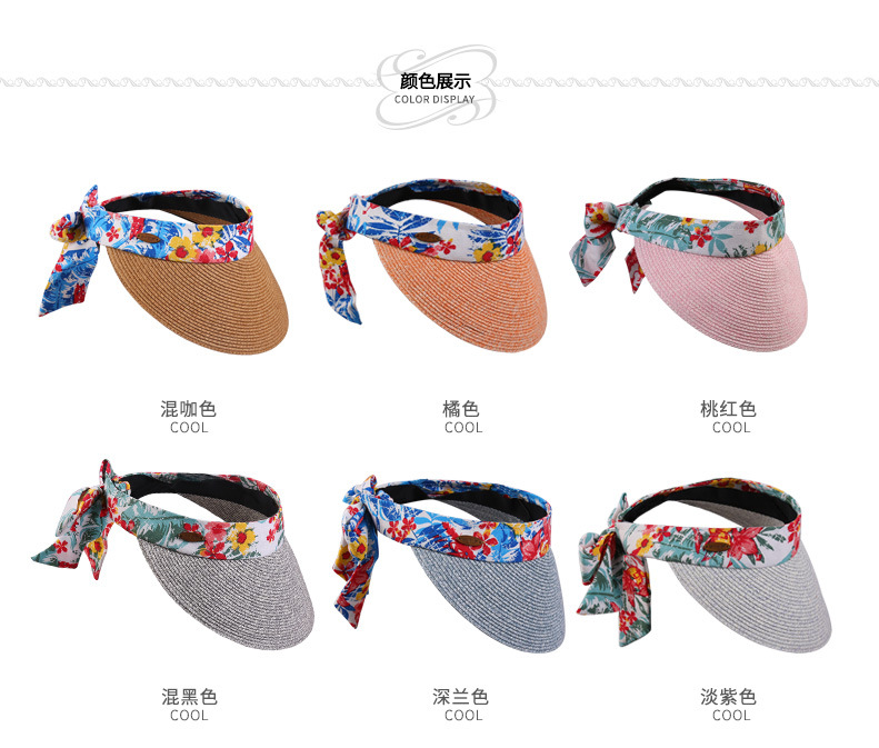 空頂草帽，鴨舌草帽，遮陽草帽