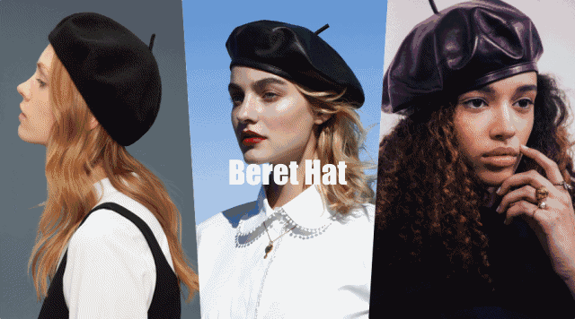  秋冬想凹時(shí)尚造型怎么能沒(méi)有它？