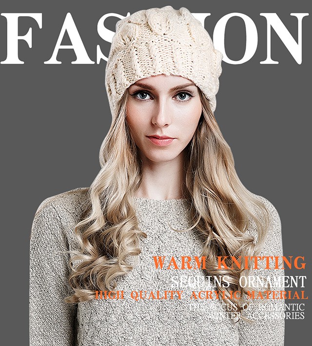 秋冬保暖又時髦，一頂針織帽就足夠！